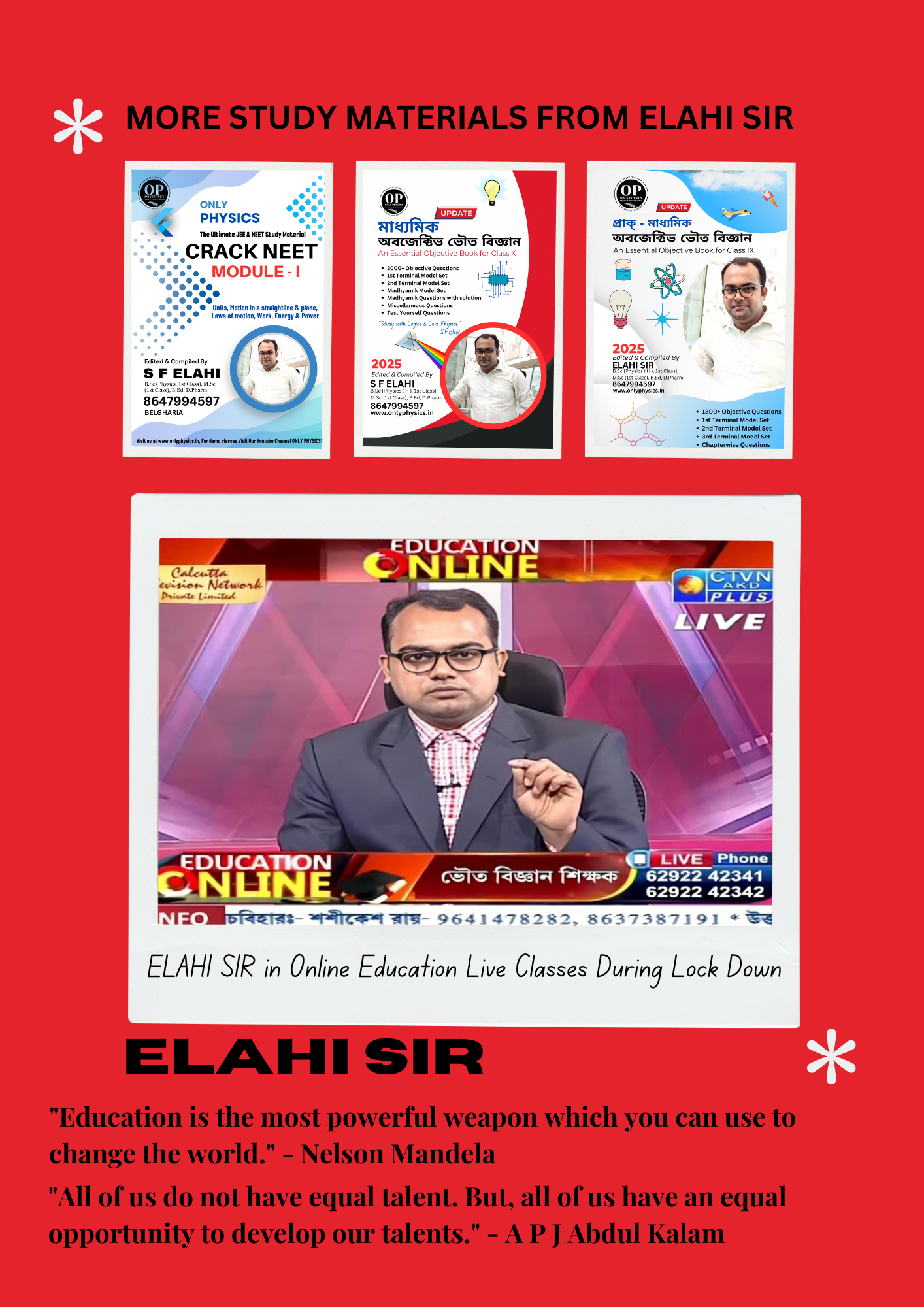 MORE STUDY MATERIALS FROM ELAHI SIR